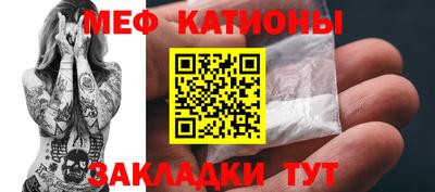 гашиш Анапа