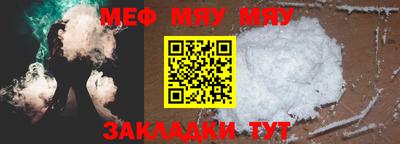 гашиш Анапа
