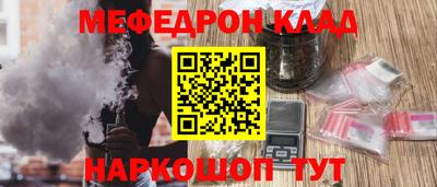 гашиш Анапа