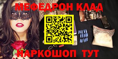 крисы Анжеро-Судженск