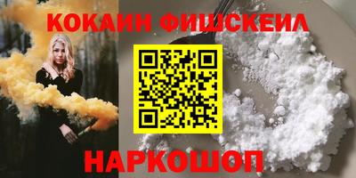 крисы Анжеро-Судженск