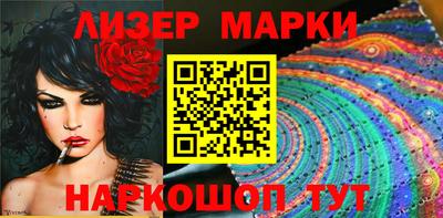 крисы Анжеро-Судженск