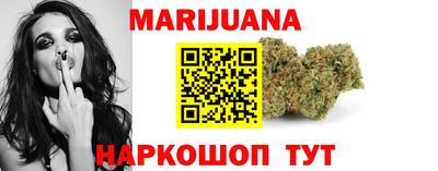 крисы Анжеро-Судженск