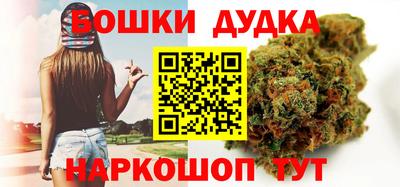 гашиш Анапа