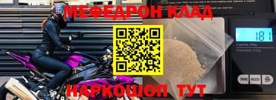 гашиш Анапа